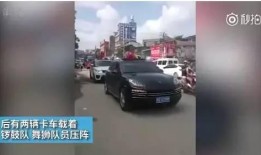 媒体爆料大全最新视频,热点事件深度解析